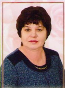 Смагина Вера Владимировна Смагина Вера Владимировна